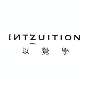 以覺學 INTZUITION(A7 W109)