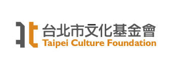 台北市文化基金會
