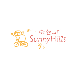 微熱山丘 SunnyHills & SMILLE 