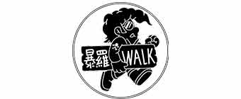 暴羅WALK