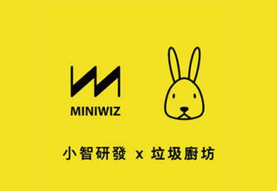 MINIWIZ Trash Kitchen