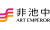 非池中