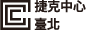捷克中心