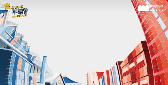 小小永續行動家｜鳳梨纖維工作坊
